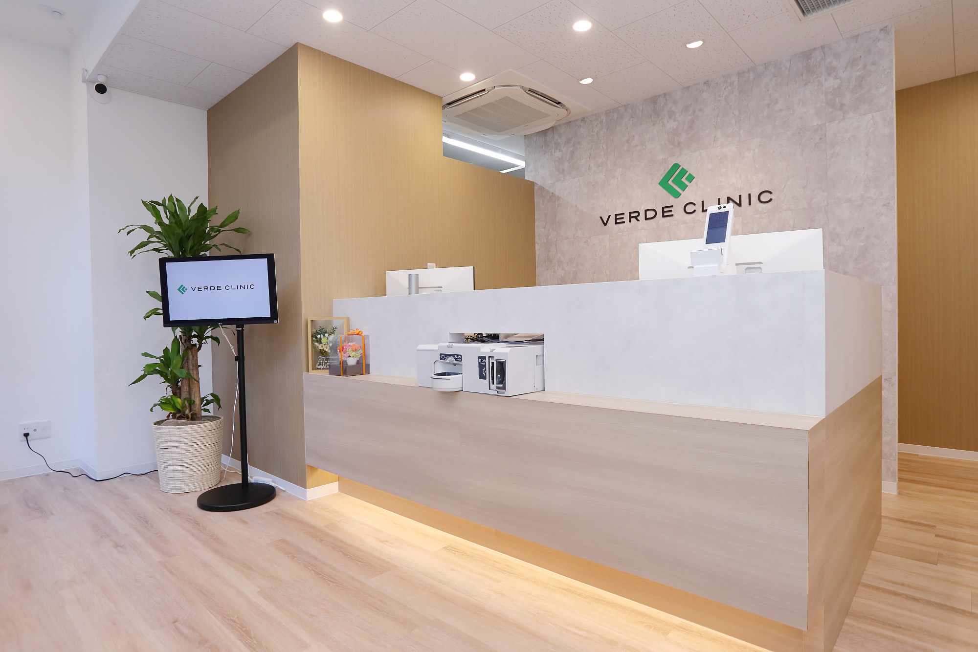 VERDE CLINIC お茶の水 受付